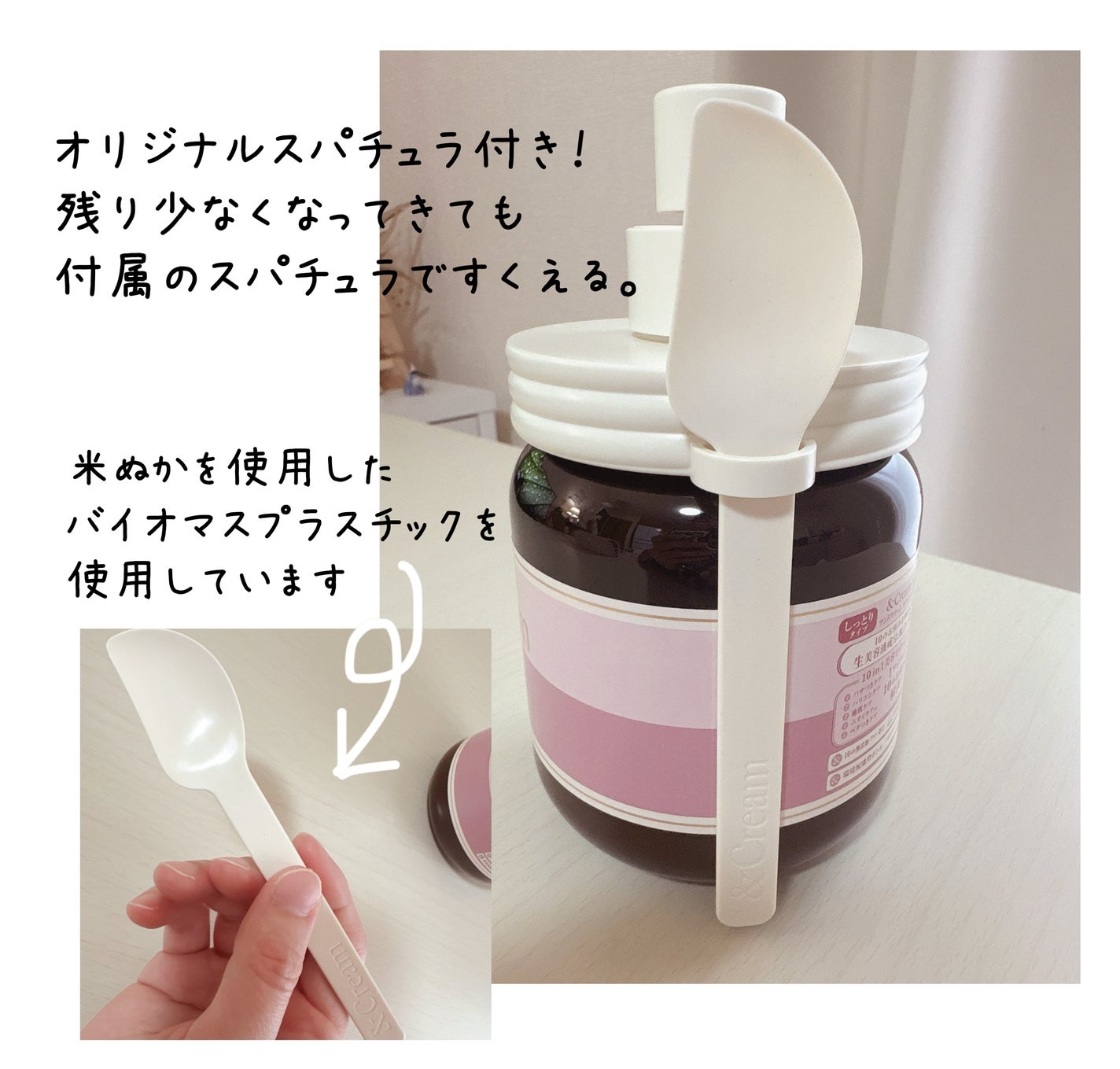 アンドクリーム セラムシャンプー モイスト/&Cream/市販シャンプーを使ったクチコミ(2枚目)