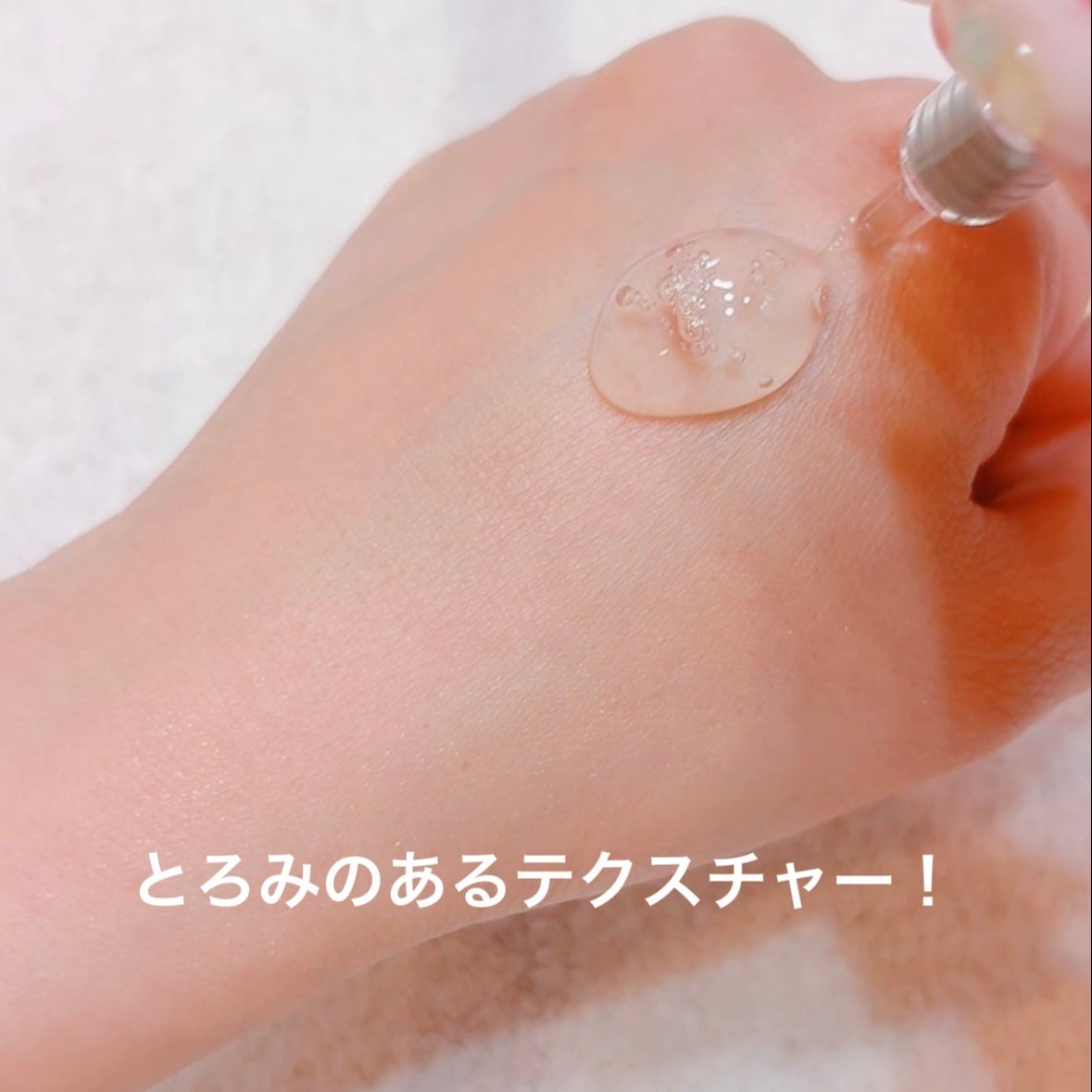 mari on LIPS 「---------*-*-*-*-*-*-*-*-------..」(4枚目)