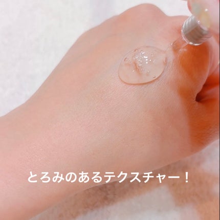 mari on LIPS 「---------*-*-*-*-*-*-*-*-------..」(4枚目)