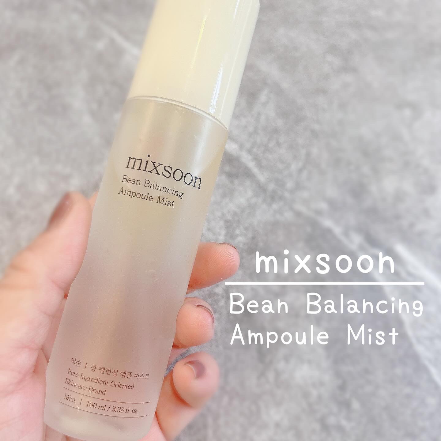 メルティングコラーゲンチークフィルム/mixsoon/シートマスク・パックを使ったクチコミ（1枚目）