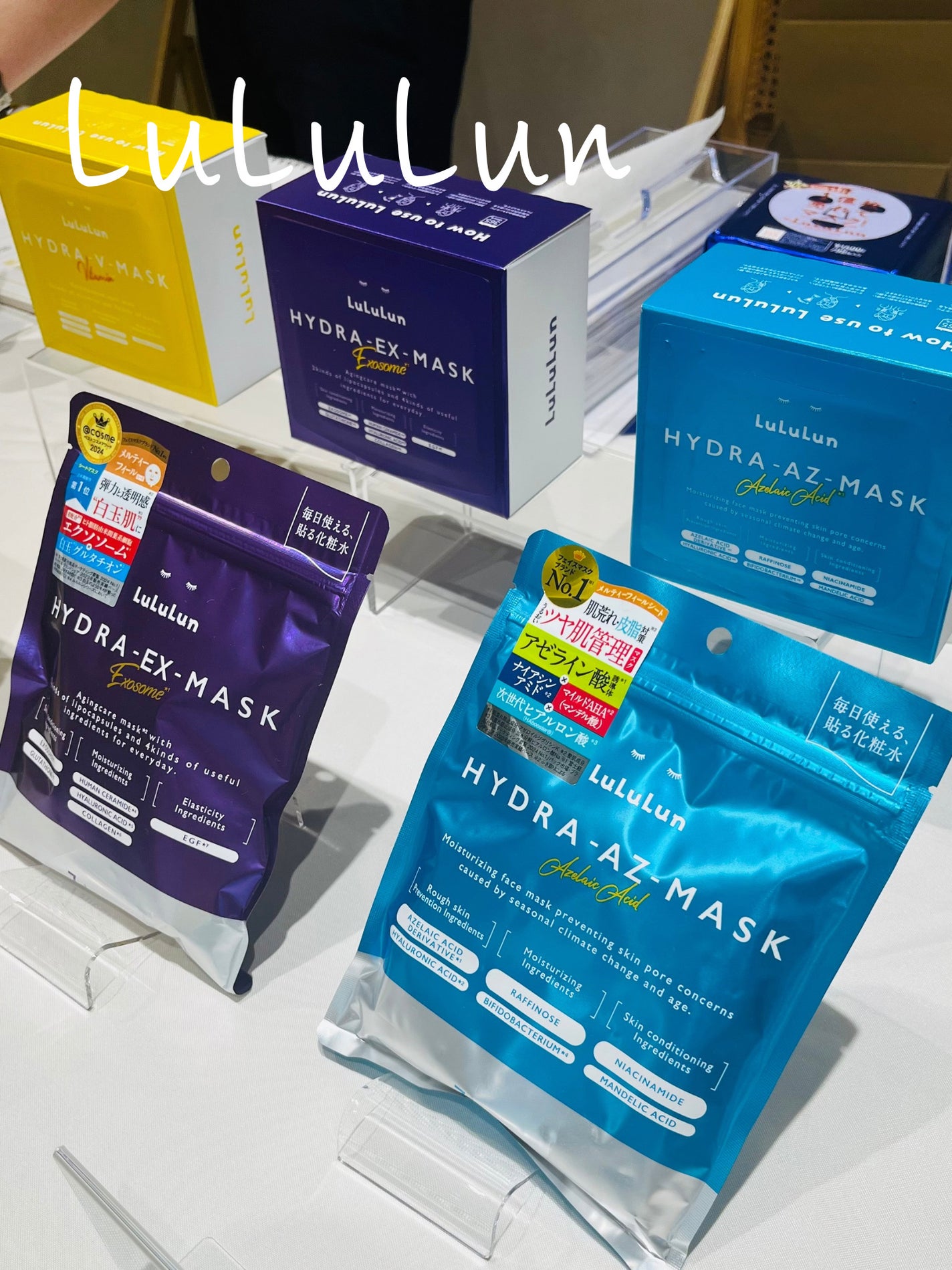 ルクエ コンク/ナリス化粧品/拭き取り化粧水を使ったクチコミ(3枚目)