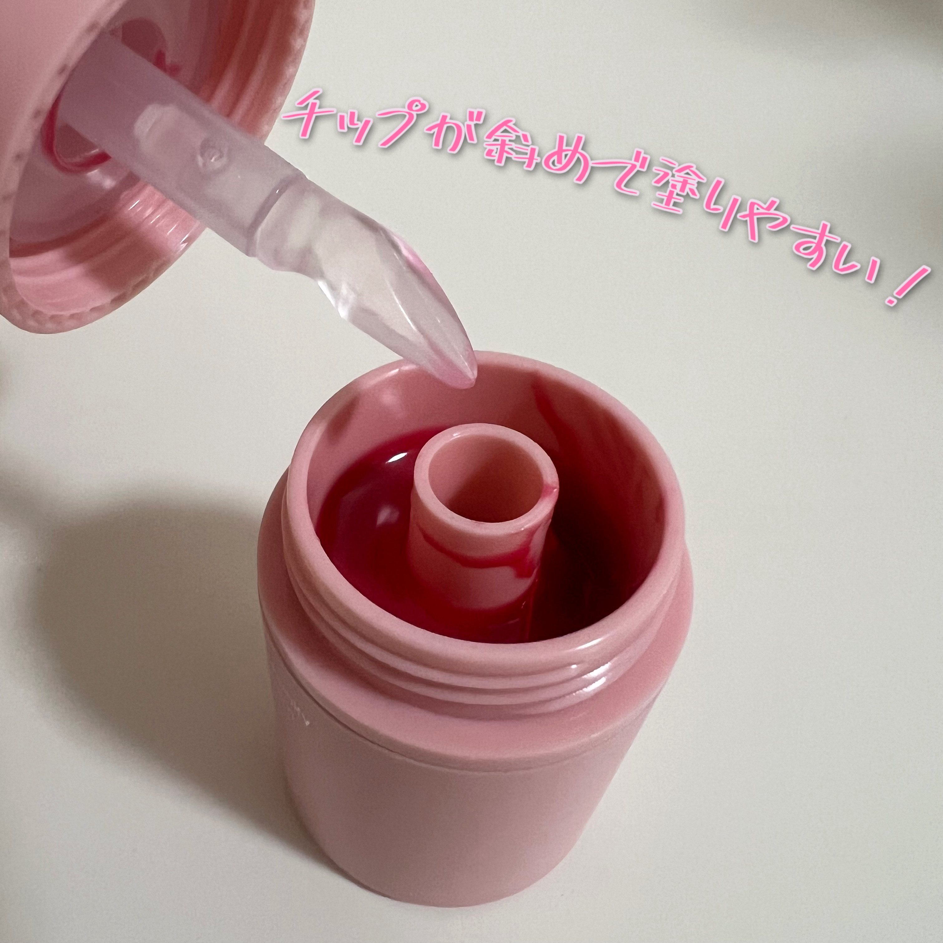 AOU Glowy Chonky Tint Balmのクチコミ「aespaのメイクさんブランドAOUのリップバームが最高だった...😭💖

大人気KーPOPア.....」（2枚目）