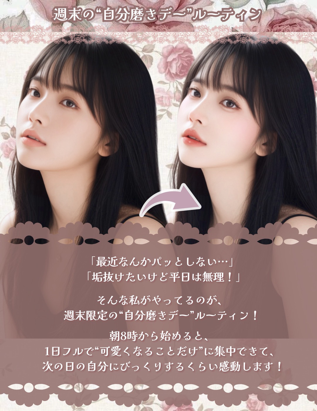 スイサイ ビューティクリア ブラック パウダーウォッシュ/suisai/洗顔パウダーを使ったクチコミ（2枚目）