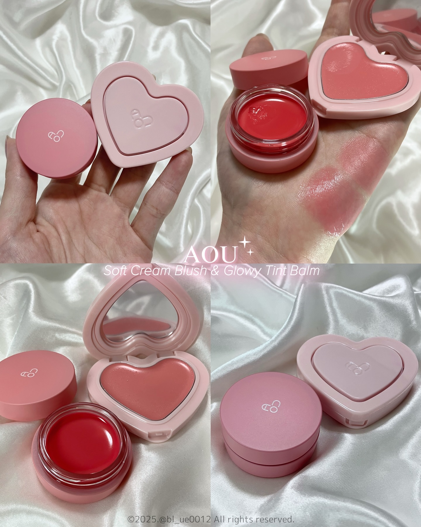GLOWY TINT BALM/AOU/リップグロスを使ったクチコミ（1枚目）