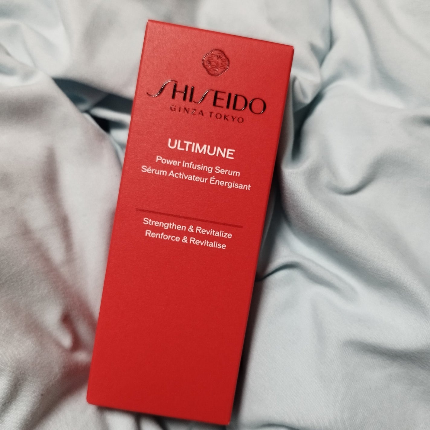 アルティミューン™ パワライジング セラム/SHISEIDO/美容液を使ったクチコミ(1枚目)