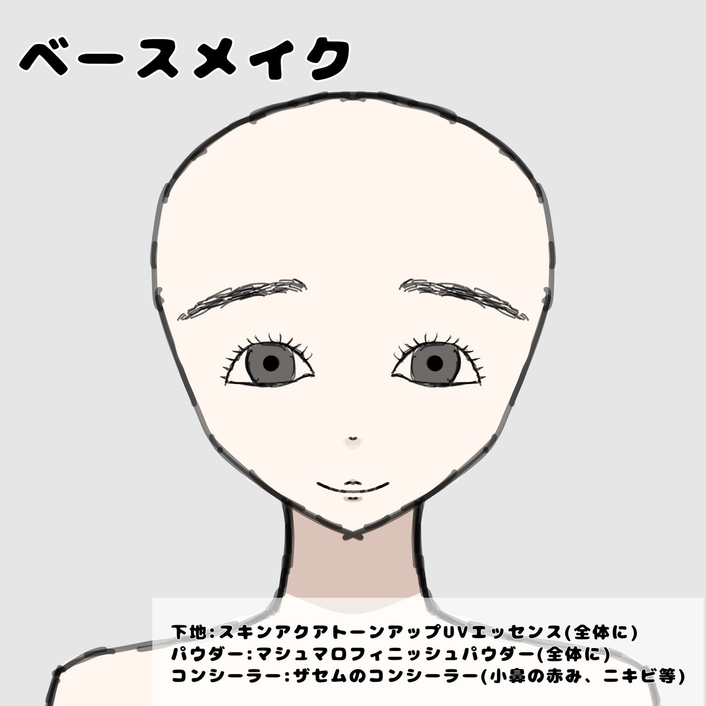 シェーディングパウダー/キャンメイク/シェーディングを使ったクチコミ(3枚目)