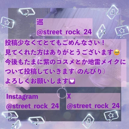 ランテルディ オーデパルファム/GIVENCHY/香水(レディース)を使ったクチコミ(7枚目)