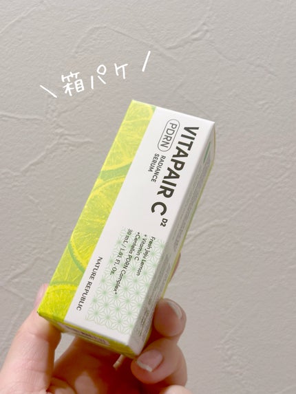 ビタペアCPDRN水潤セラム/ネイチャーリパブリック/美容液を使ったクチコミ(5枚目)