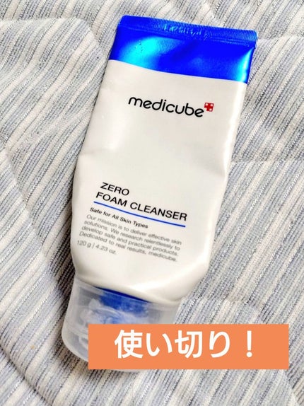 Zero Foam Cleanser/MEDICUBE/洗顔フォームを使ったクチコミ(1枚目)