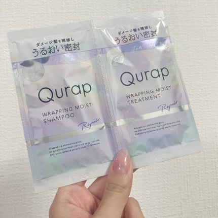 ラッピングモイストシャンプー/トリートメント/Qurap/市販シャンプーを使ったクチコミ(1枚目)