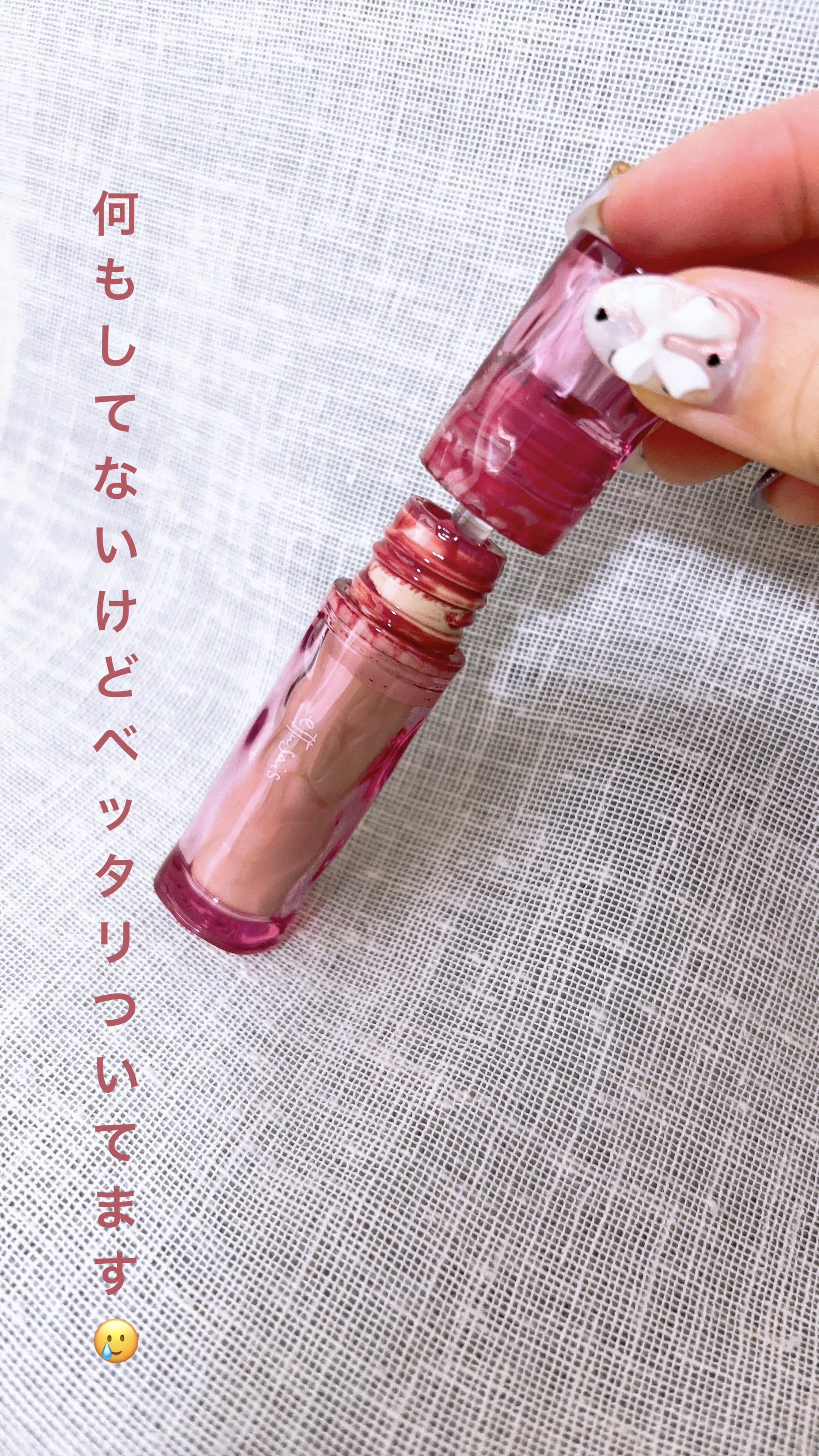 エテュセ タイムス リップ ブロッサミングピンク/ettusais/口紅を使ったクチコミ（2枚目）