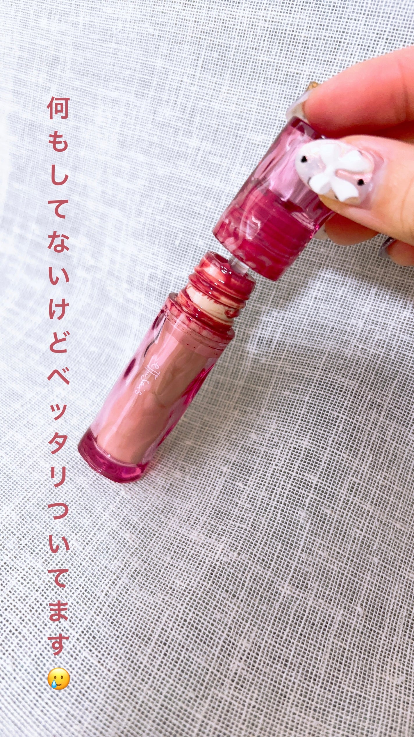 エテュセ タイムス リップ/ettusais/口紅を使ったクチコミ(2枚目)