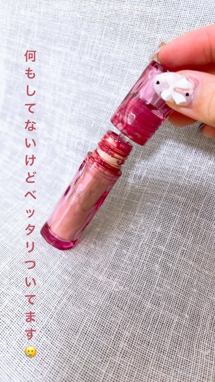 エテュセ タイムス リップ/ettusais/口紅を使ったクチコミ(2枚目)