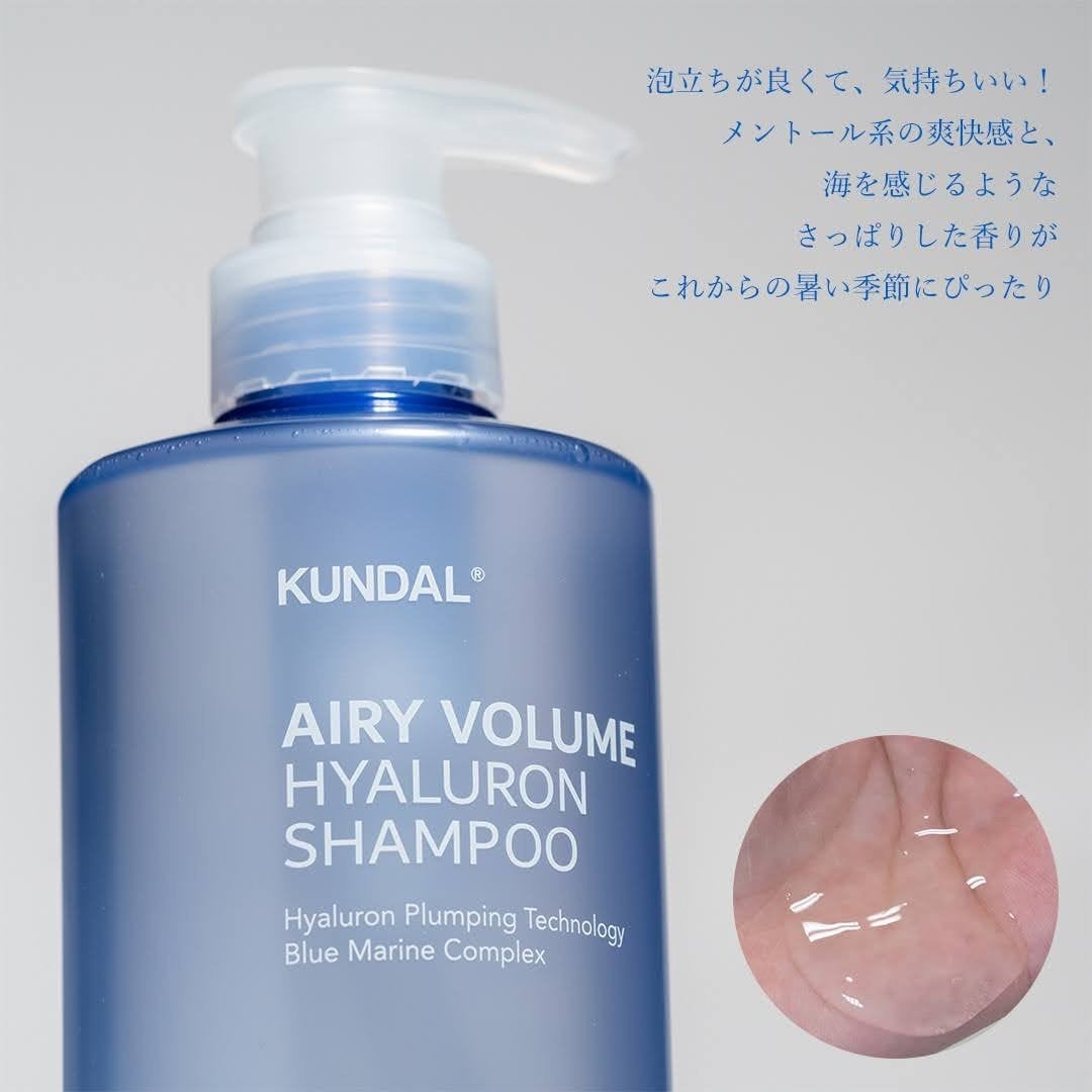 ã¯ã³ãã« ãšã¢ãªãŒããªã¥ãŒã ãã¢ã«ãã³ã·ã£ã³ããŒ/ããªãŒãã¡ã³ã/KUNDAL/åžè²©ã·ã£ã³ããŒã䜿ã£ãã¯ãã³ãïŒ2æç®ïŒ