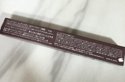 パウダー&ペンシル アイブロウEX/excel/アイブロウペンシルを使ったクチコミ(6枚目)