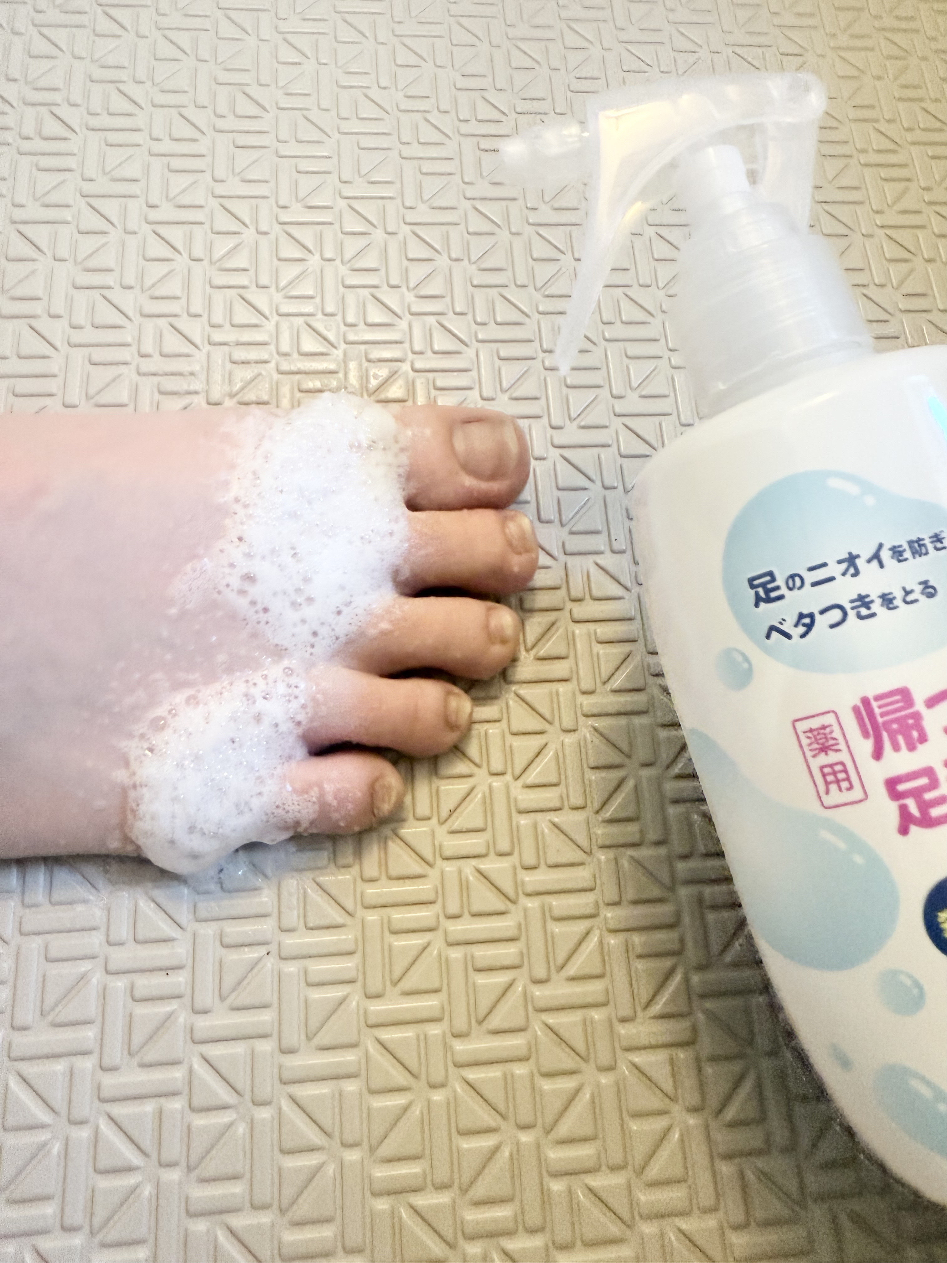 帰ってスグの足洗いソープ/マックス/ボディソープを使ったクチコミ（2枚目）