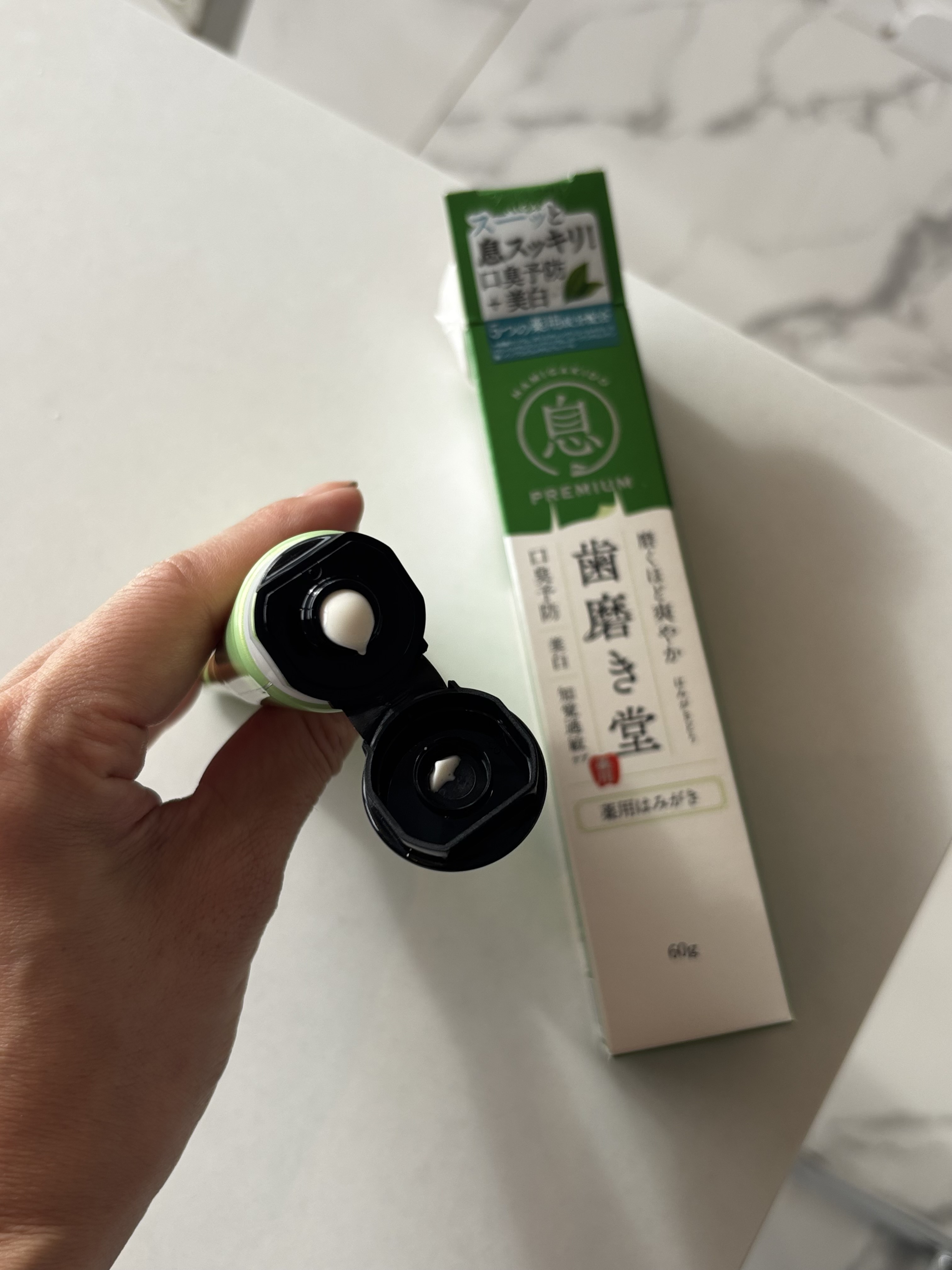 薬用フレッシュペースト【医薬部外品】/歯磨き堂/歯磨き粉を使ったクチコミ（2枚目）