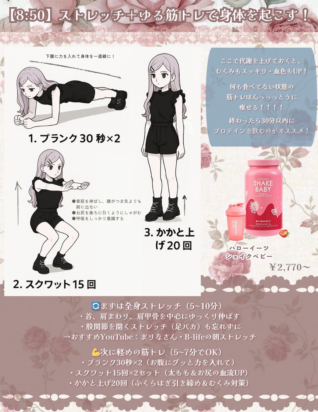 尿素10%クリーム/ハンド・尿素シリーズ/ハンドクリームを使ったクチコミ(5枚目)