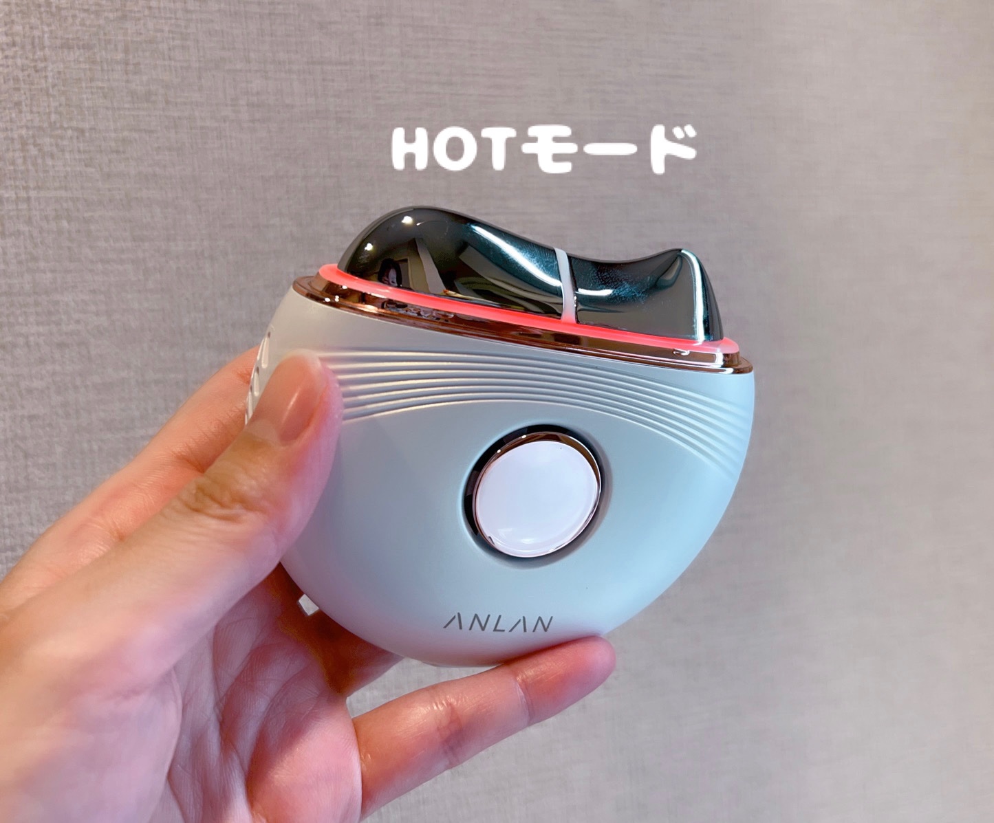 温冷リフトかっさ/ANLAN/美顔器・マッサージを使ったクチコミ（2枚目）