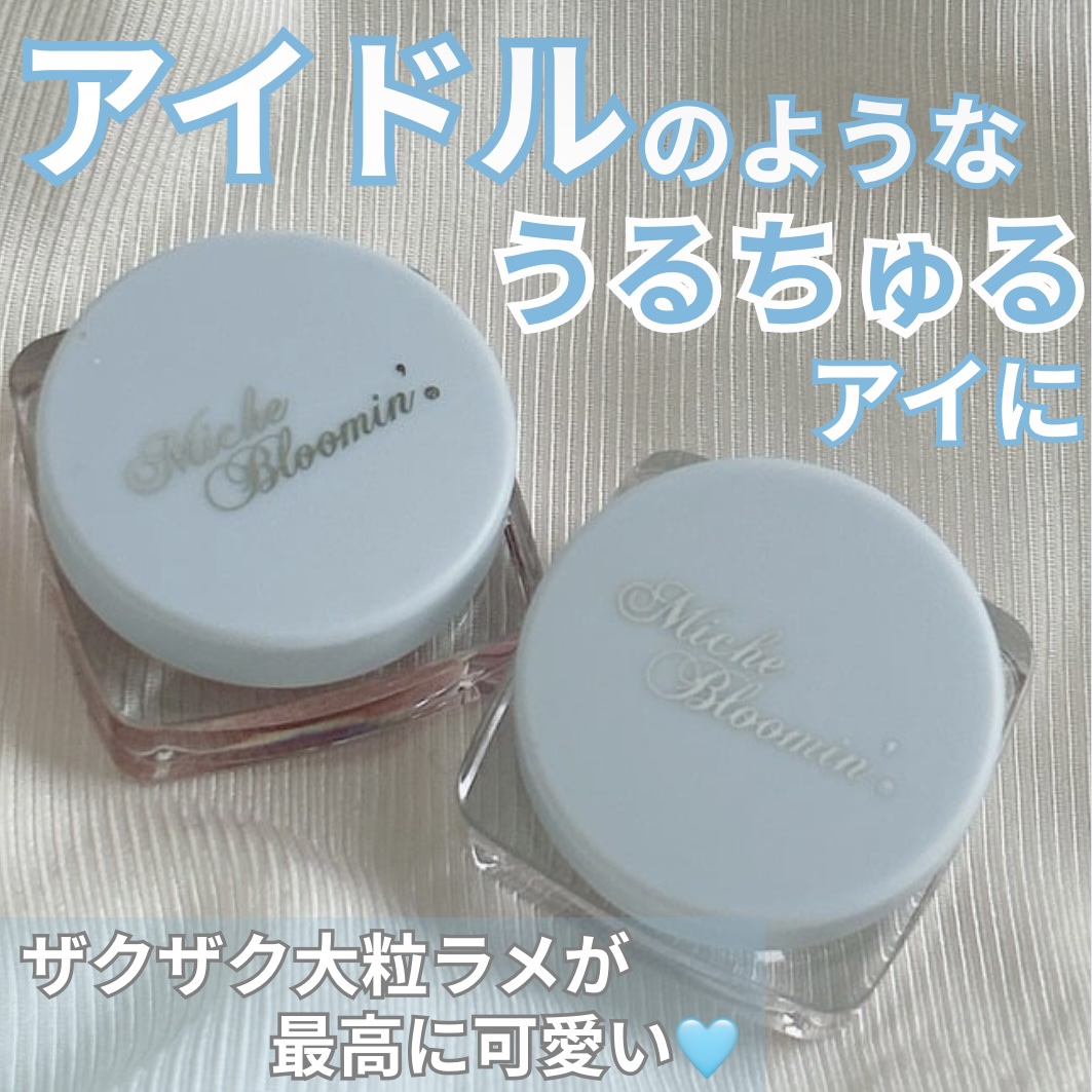 ミッシュブルーミンアイドルグリッタージェル/ミッシュブルーミン/グリッターを使ったクチコミ（1枚目）