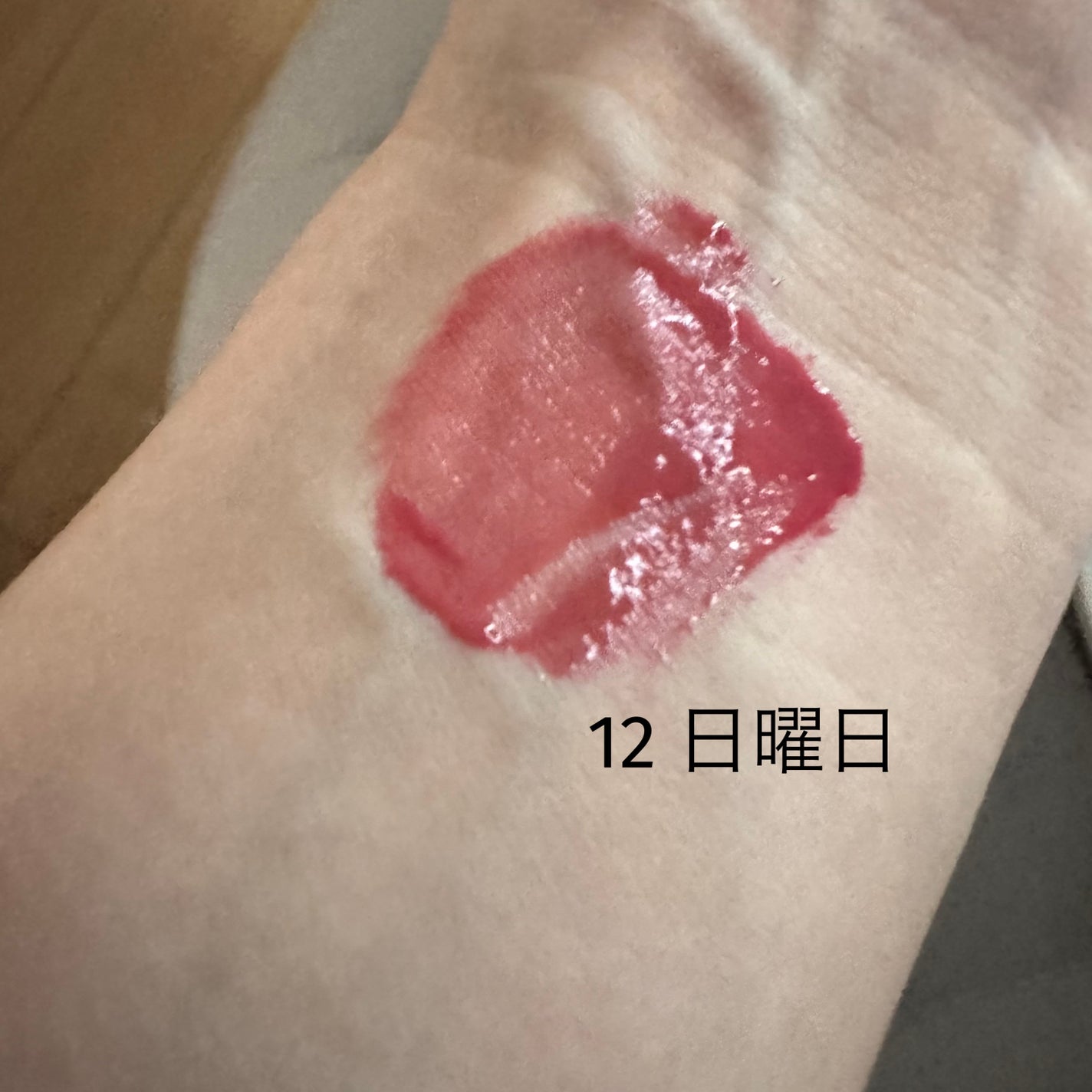 デューティント/AMUSE/リップティントを使ったクチコミ(2枚目)