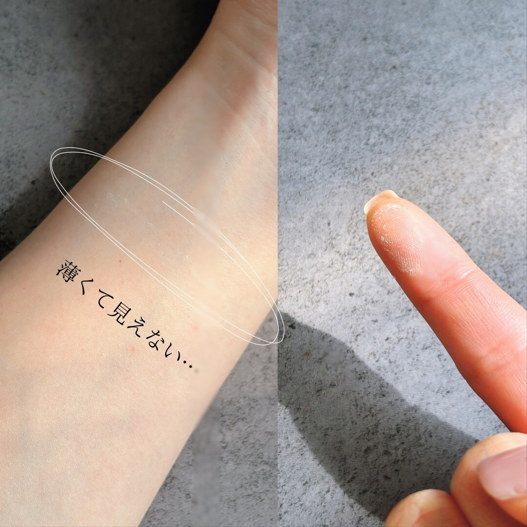 カネボウ　クリスタライズドフィックスパウダー/KANEBO/プレストパウダーを使ったクチコミ（3枚目）