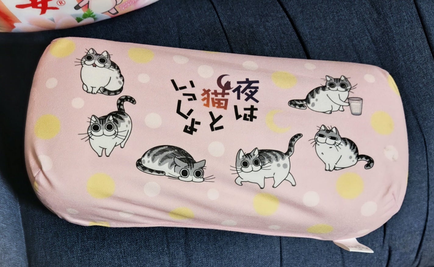 らいな🦁リムるならフォローしないで on LIPS 「先日購入した腰当てクッションが良かったので母に話したら「枕がボ..」(1枚目)