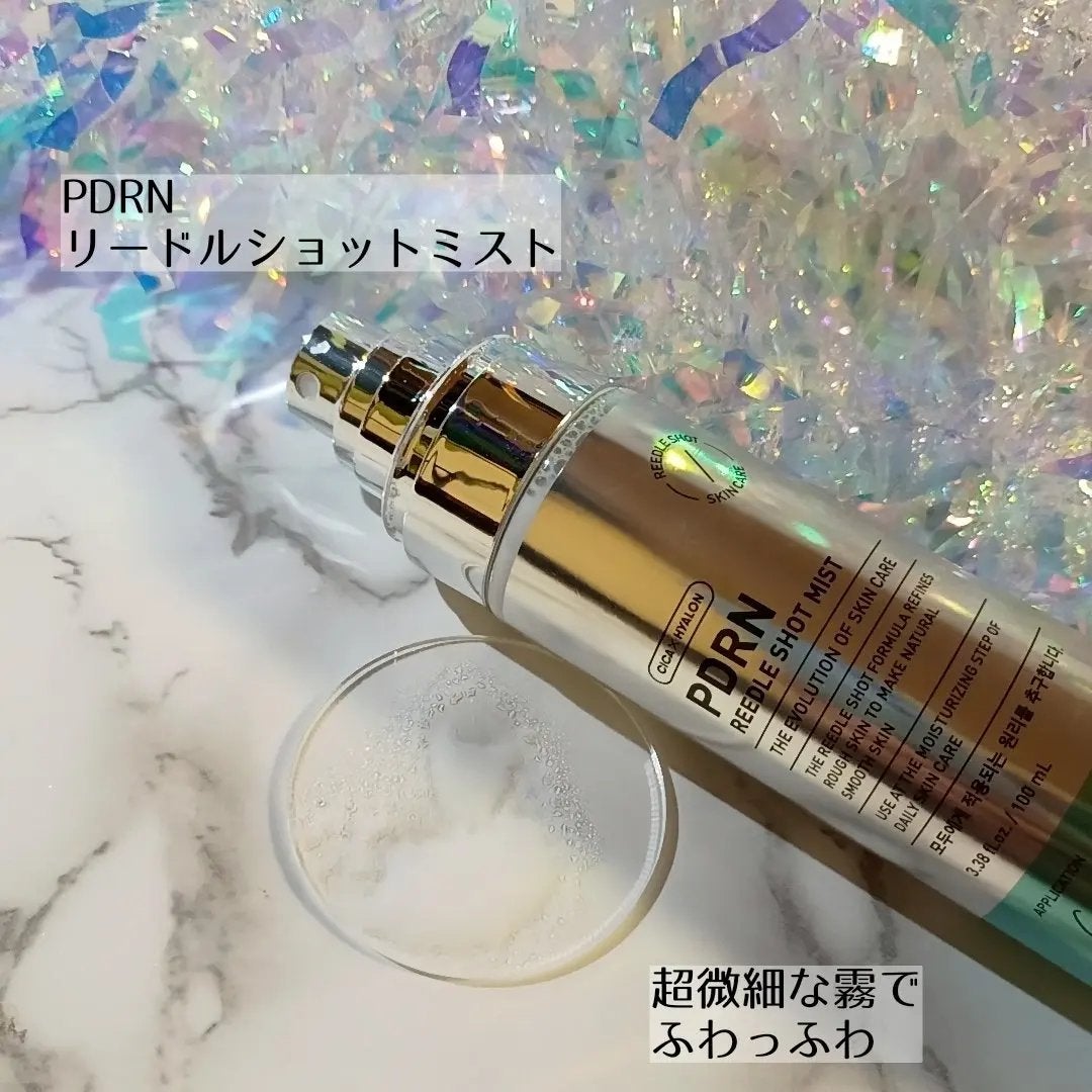 リードルS PDRN+ セラム/VT/美容液を使ったクチコミ(4枚目)