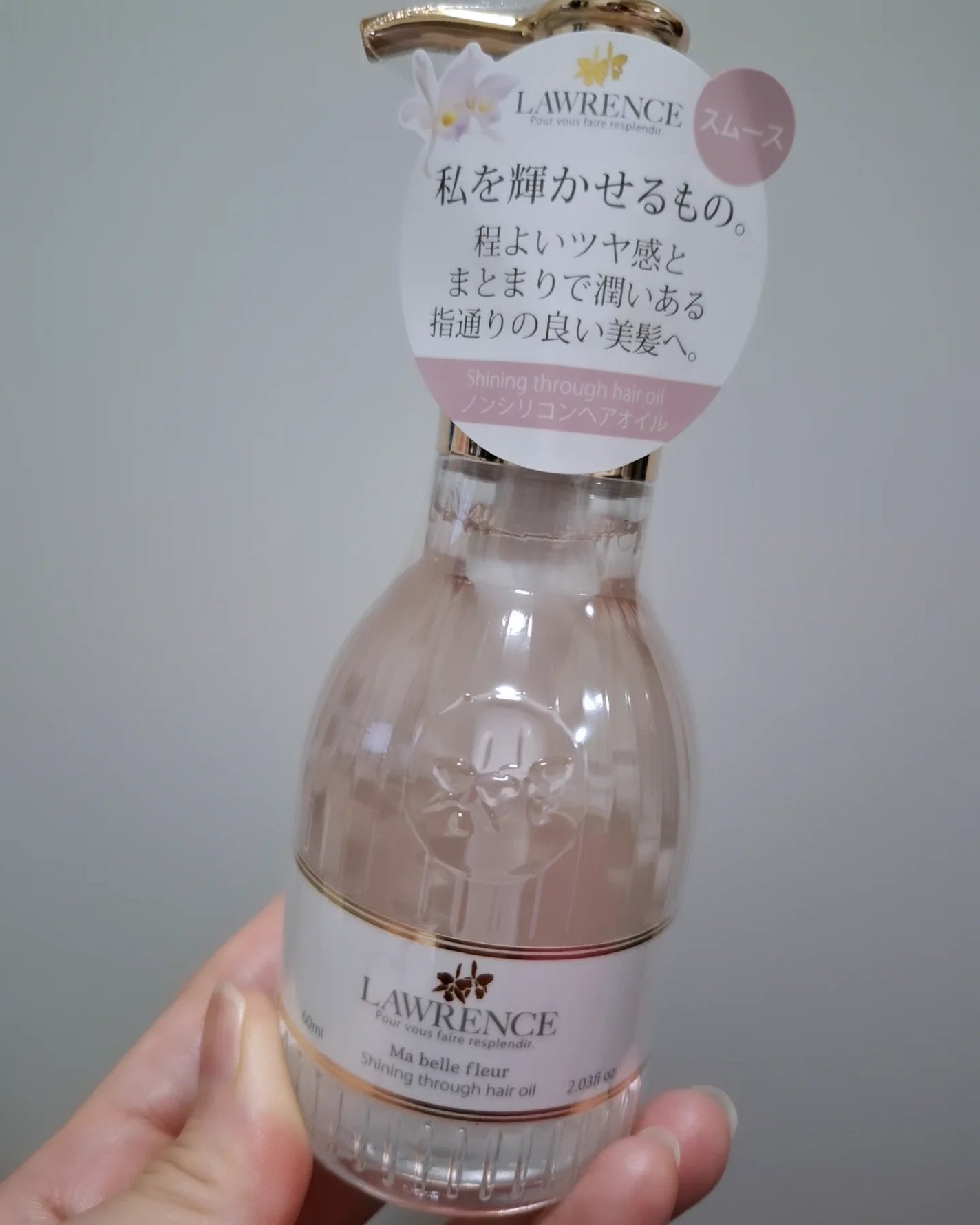 シャイニングスルーヘアオイル マベルフルール/ロウレンス /ヘアオイルを使ったクチコミ(1枚目)