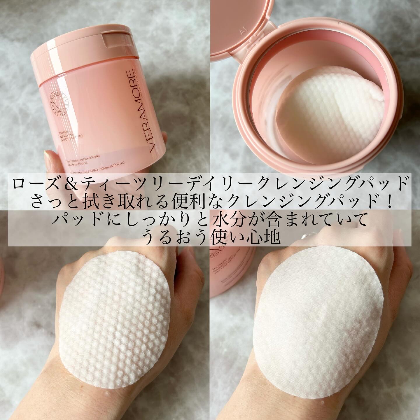 ローズ＆ティーツリー バブル ディープ クレンジングフォーム/VERAMORE/洗顔フォームを使ったクチコミ（2枚目）