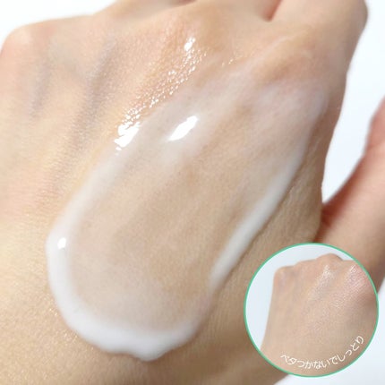 リードルS PDRN+ セラム/VT/美容液を使ったクチコミ(4枚目)