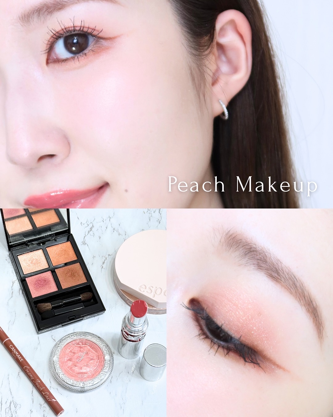 クリーミータッチライナー/キャンメイク/ジェルアイライナーを使ったクチコミ（1枚目）