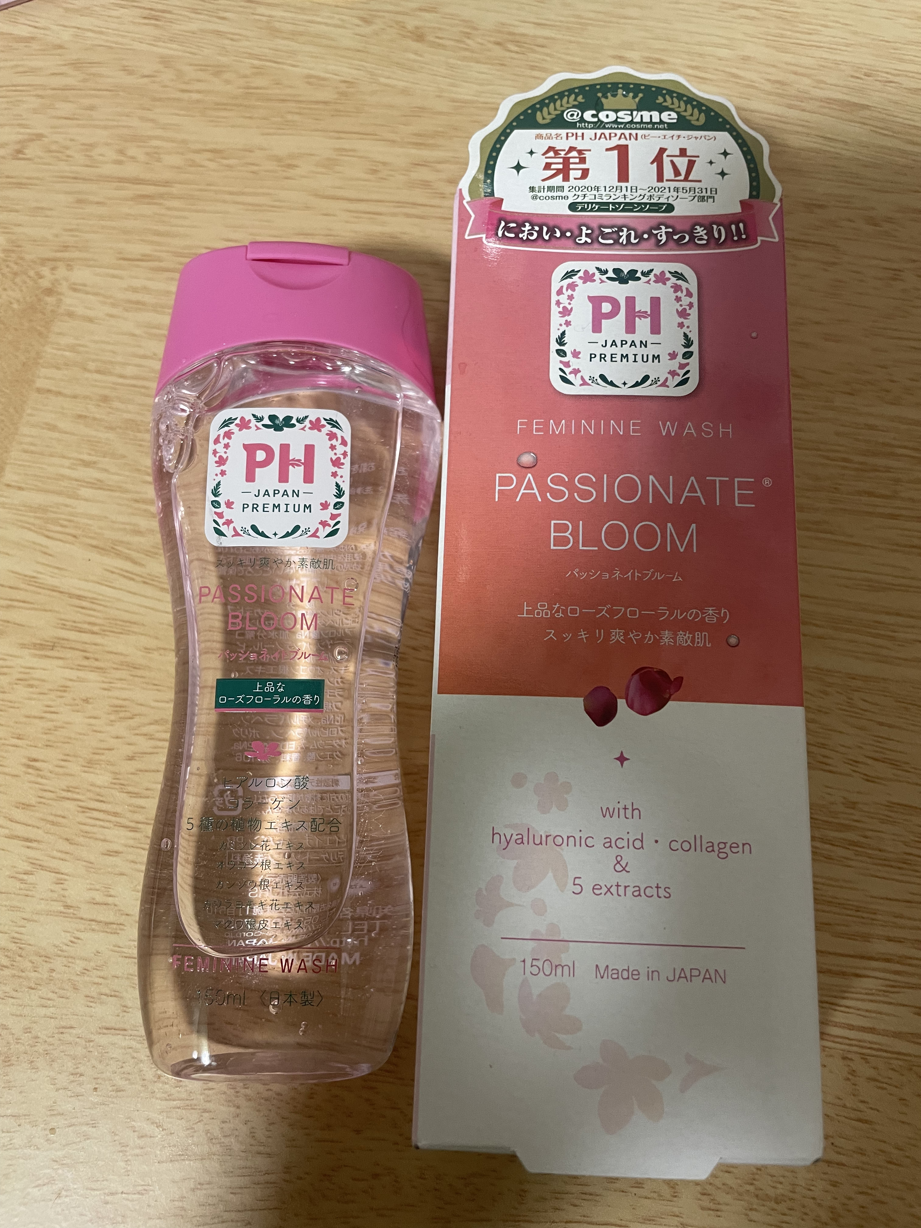 フェミニンウォッシュ パッショネイトブルーム/PH JAPAN(ピイ・エイチ・ジャパン) /デリケートゾーンケアを使ったクチコミ（1枚目）