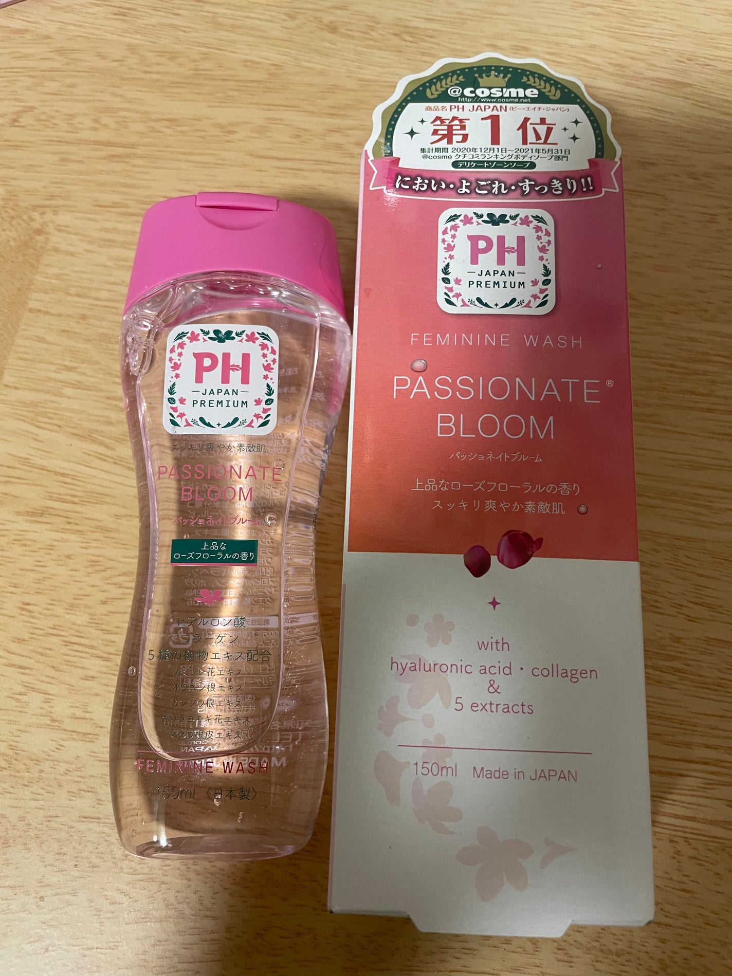 フェミニンウォッシュ パッショネイトブルーム/PH JAPAN(ピイ・エイチ・ジャパン) /デリケートゾーンケアを使ったクチコミ(1枚目)