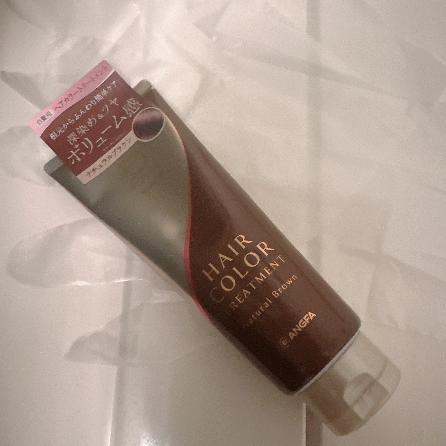 スカルプD ボーテ ヘアカラートリートメント/アンファー(スカルプD)/ヘアカラーを使ったクチコミ(5枚目)