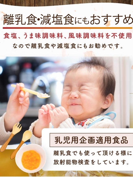 ひふみレイキ💫フォロバ♾️ on LIPS 「「これってコラーゲン摂れるの?」に答えます!以前「コラーゲンプ..」(6枚目)