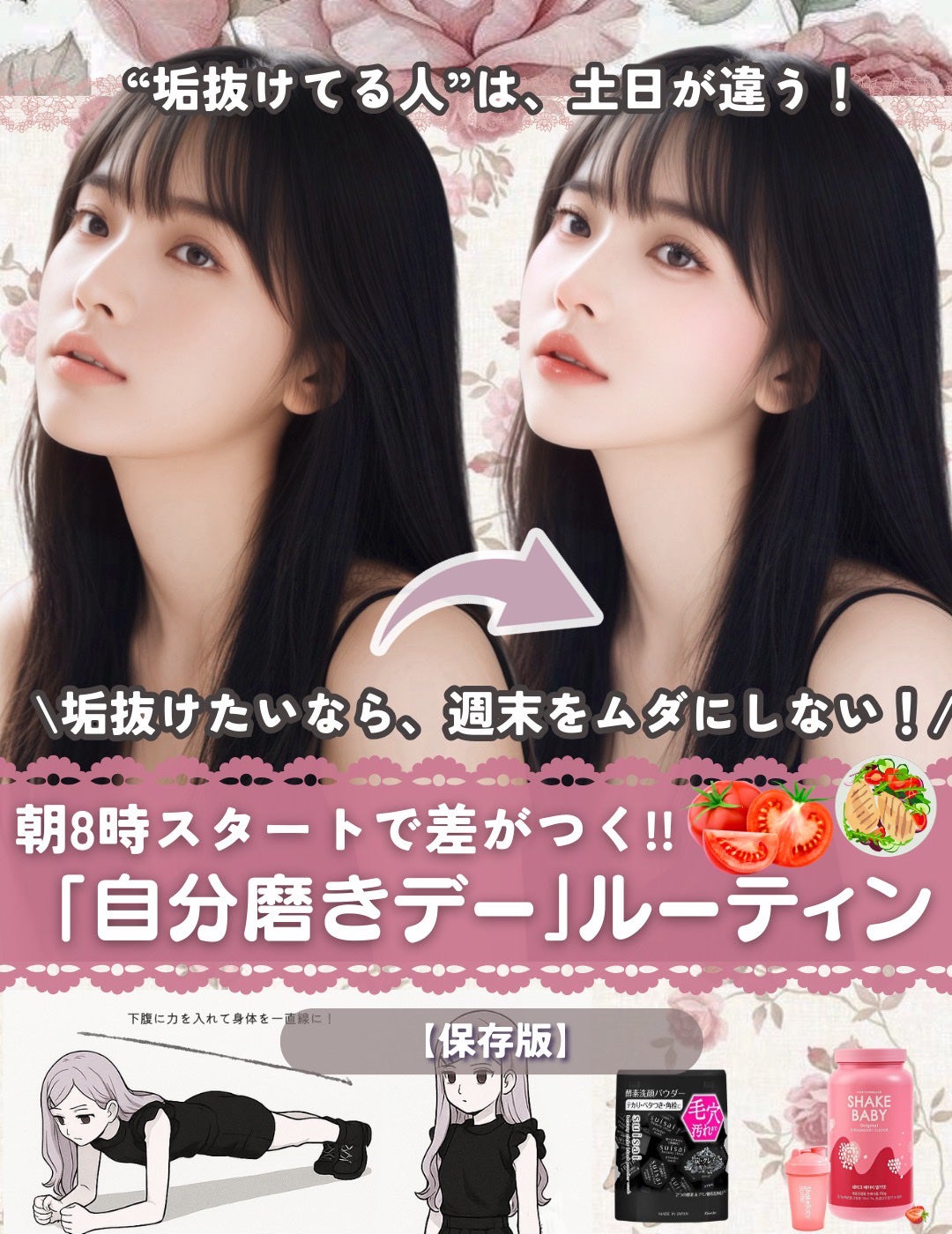 尿素10%クリーム/ハンド・尿素シリーズ/ハンドクリームを使ったクチコミ(1枚目)