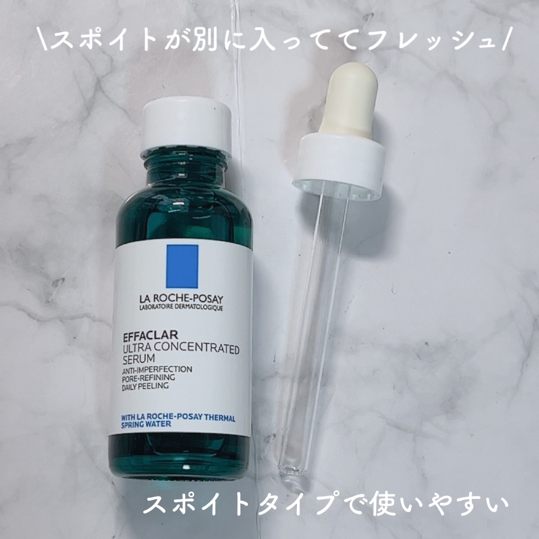 エファクラ ピールケア セラム/ラ ロッシュ ポゼ/美容液を使ったクチコミ（2枚目）