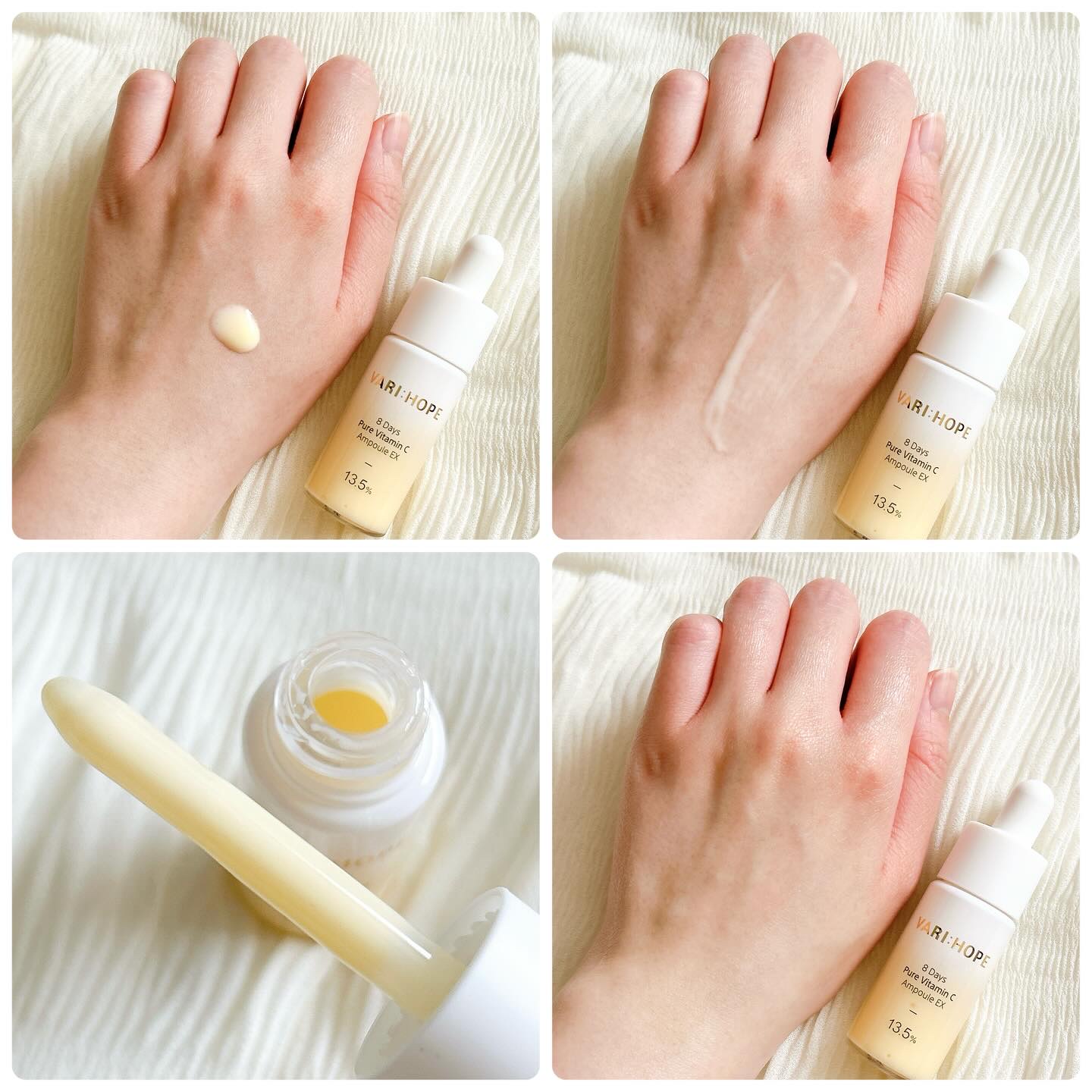 ピュアビタミンCマスクパック/VARI:HOPE/シートマスク・パックを使ったクチコミ（3枚目）