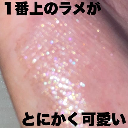 シャドウパレット/dasique/アイシャドウパレットを使ったクチコミ(3枚目)