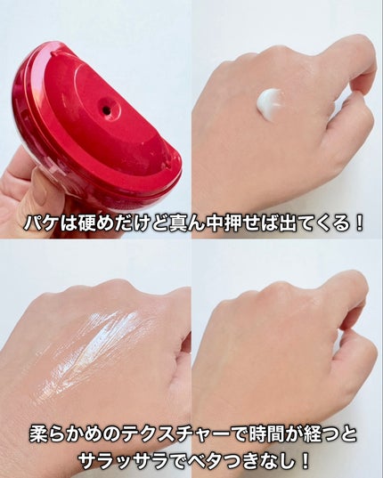 パフュームド キース ハンドクリーム エピックフルール/KEYTH/ハンドクリームを使ったクチコミ(8枚目)