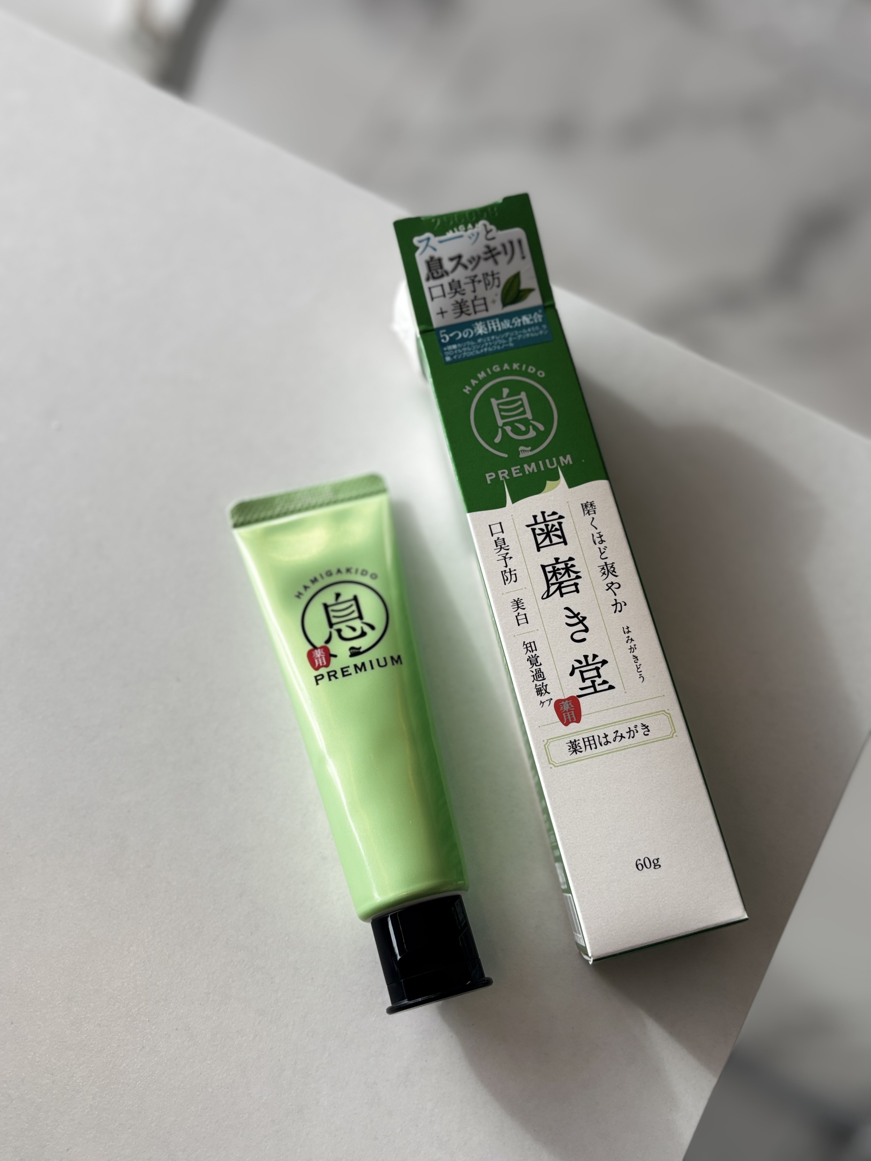 薬用フレッシュペースト【医薬部外品】/歯磨き堂/歯磨き粉を使ったクチコミ（1枚目）