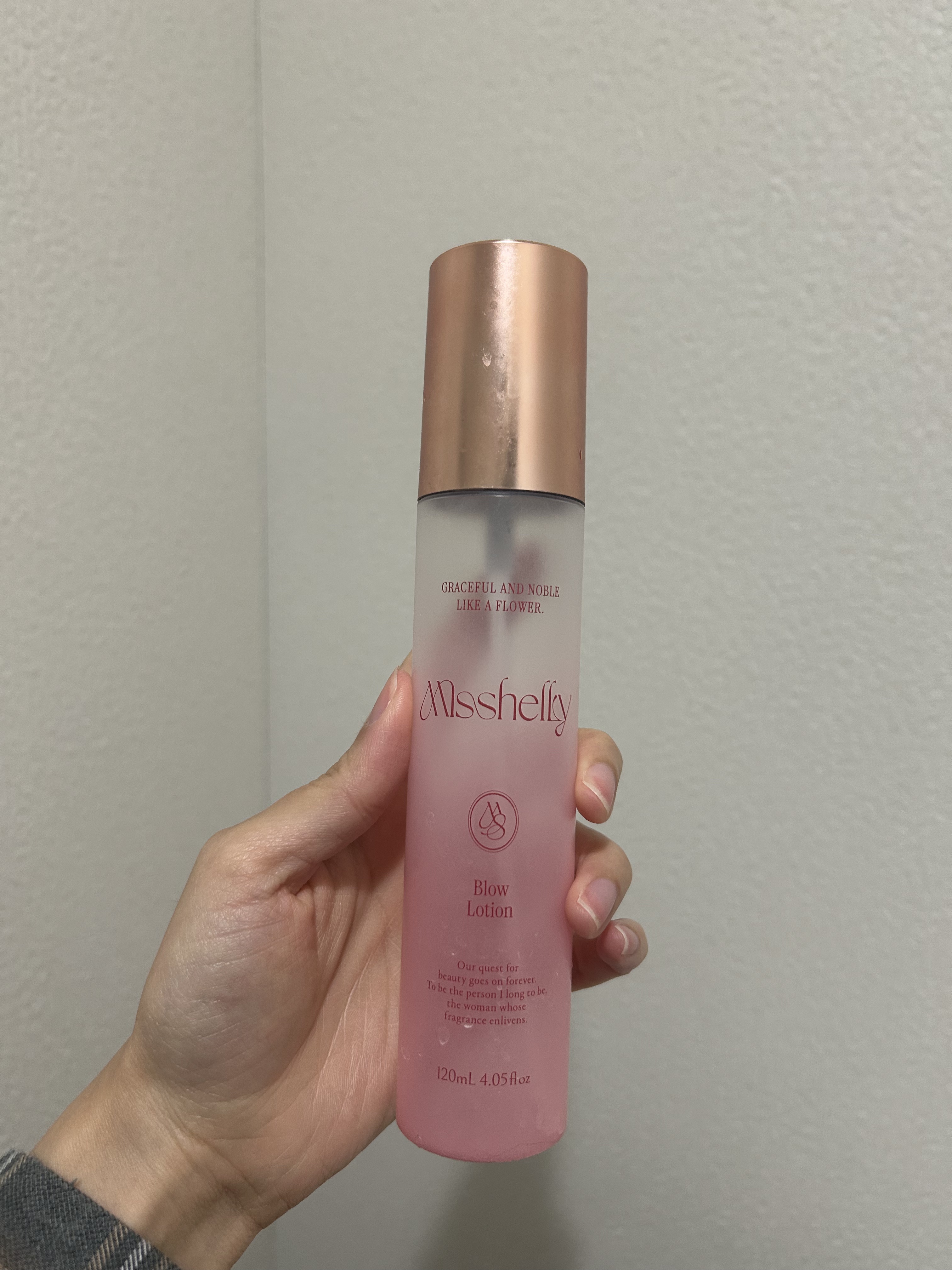 misshelly Blow Lotionのクチコミ「misshelly　Blow Lotion

大好きな三上悠亜ちゃんのプロデュース
ヘアケア🙆.....」（1枚目）