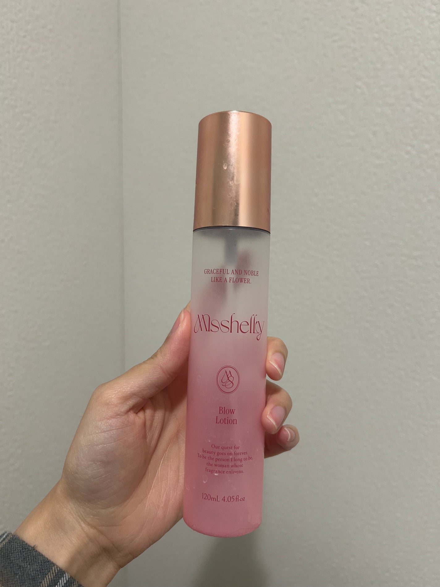 Blow Lotion/misshelly/アウトバストリートメントを使ったクチコミ(1枚目)