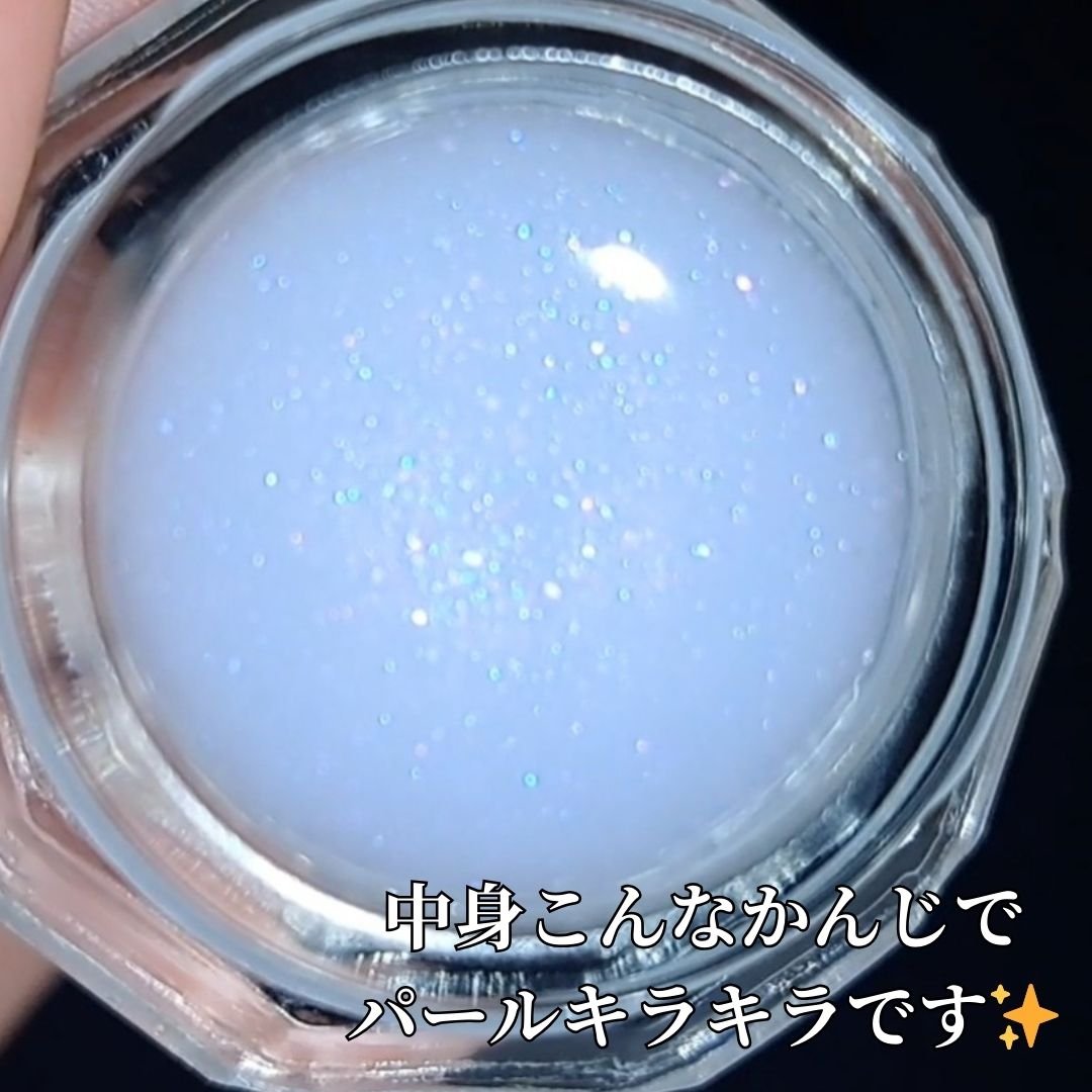 ジルスチュアート クリスタルブルーム サムシングピュアブルー シマリング フレグランスバーム/JILL STUART/練り香水を使ったクチコミ（3枚目）