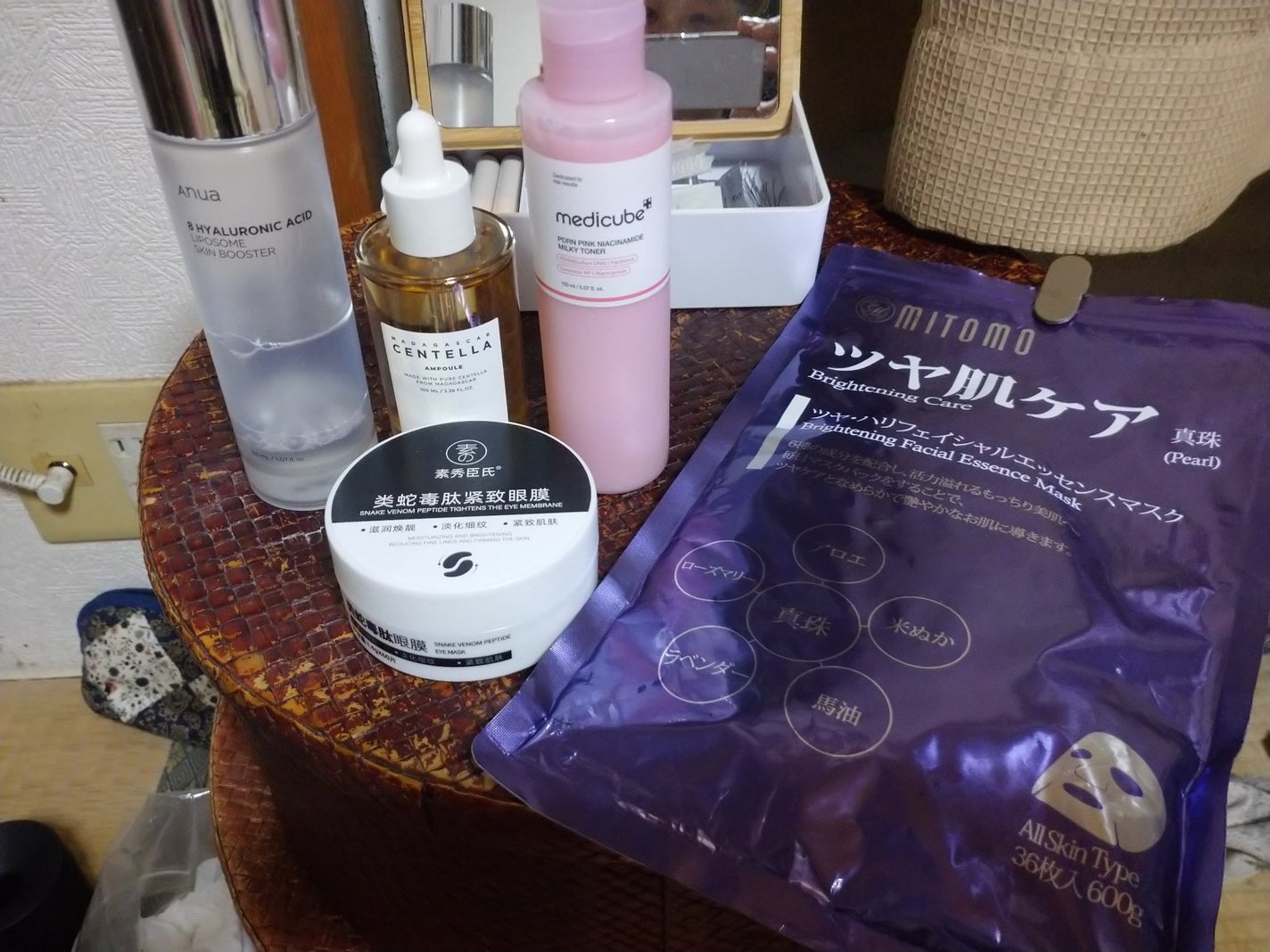 ナイトクリーム(しっとりタイプ)/ドルックス/フェイスクリームを使ったクチコミ(1枚目)