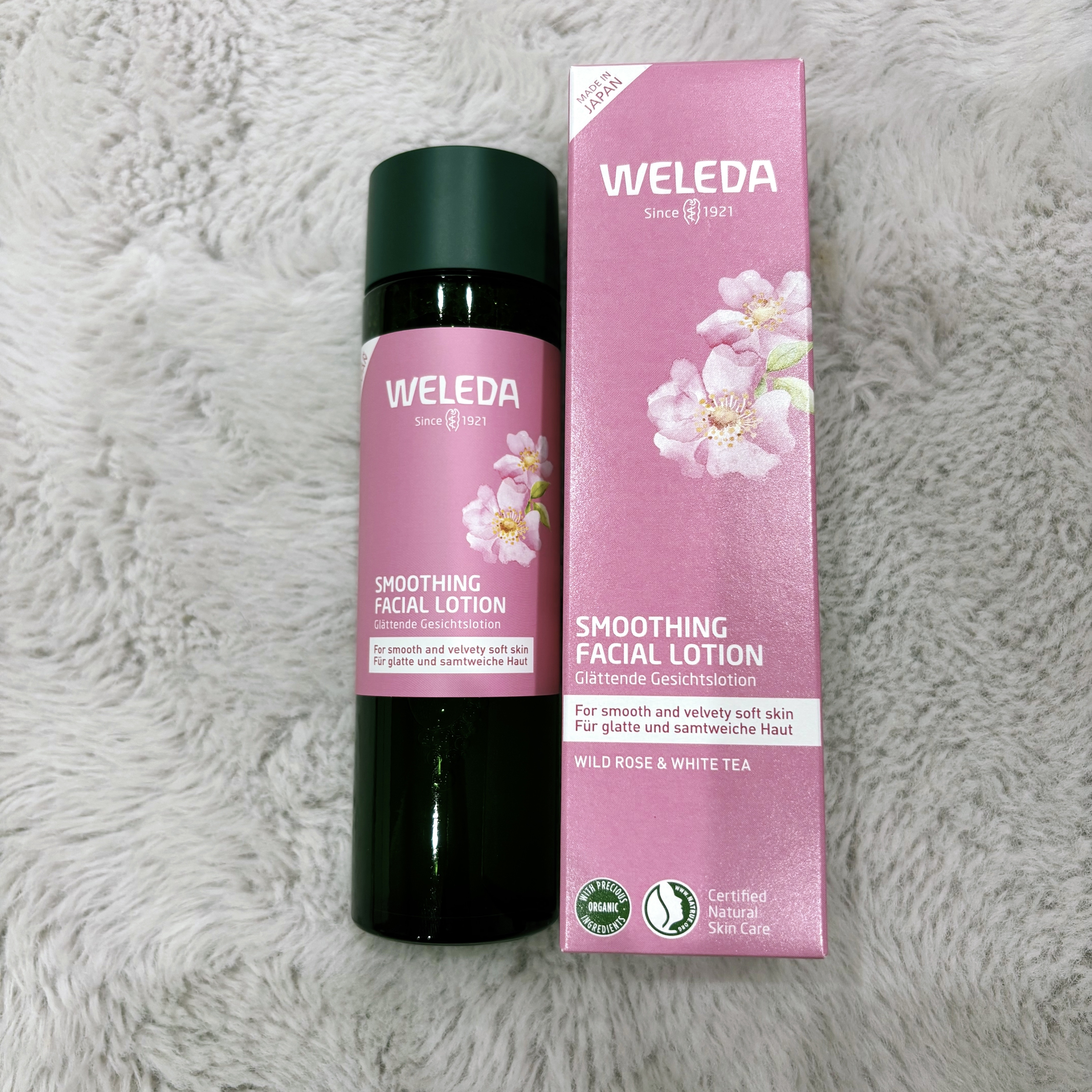 ワイルドローズ スムージングローション/WELEDA/化粧水を使ったクチコミ（1枚目）