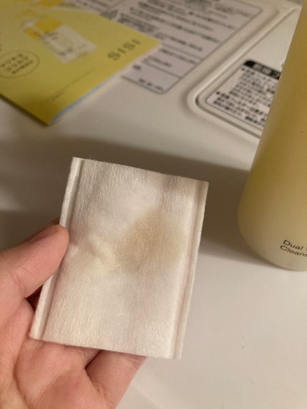 アイムユアヒーロー ライト/SISI/クレンジングウォーターを使ったクチコミ(2枚目)