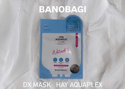 DXマスク/BANOBAGI/シートマスク・パックを使ったクチコミ(1枚目)