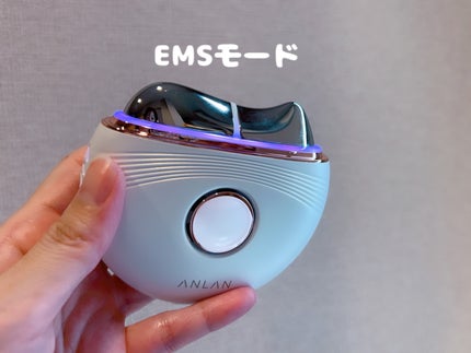 温冷リフトかっさ/ANLAN/美顔器・マッサージを使ったクチコミ(4枚目)